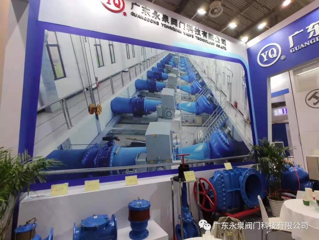 微信圖片_20191126144654.jpg 微信圖片_20191126144654.jpg