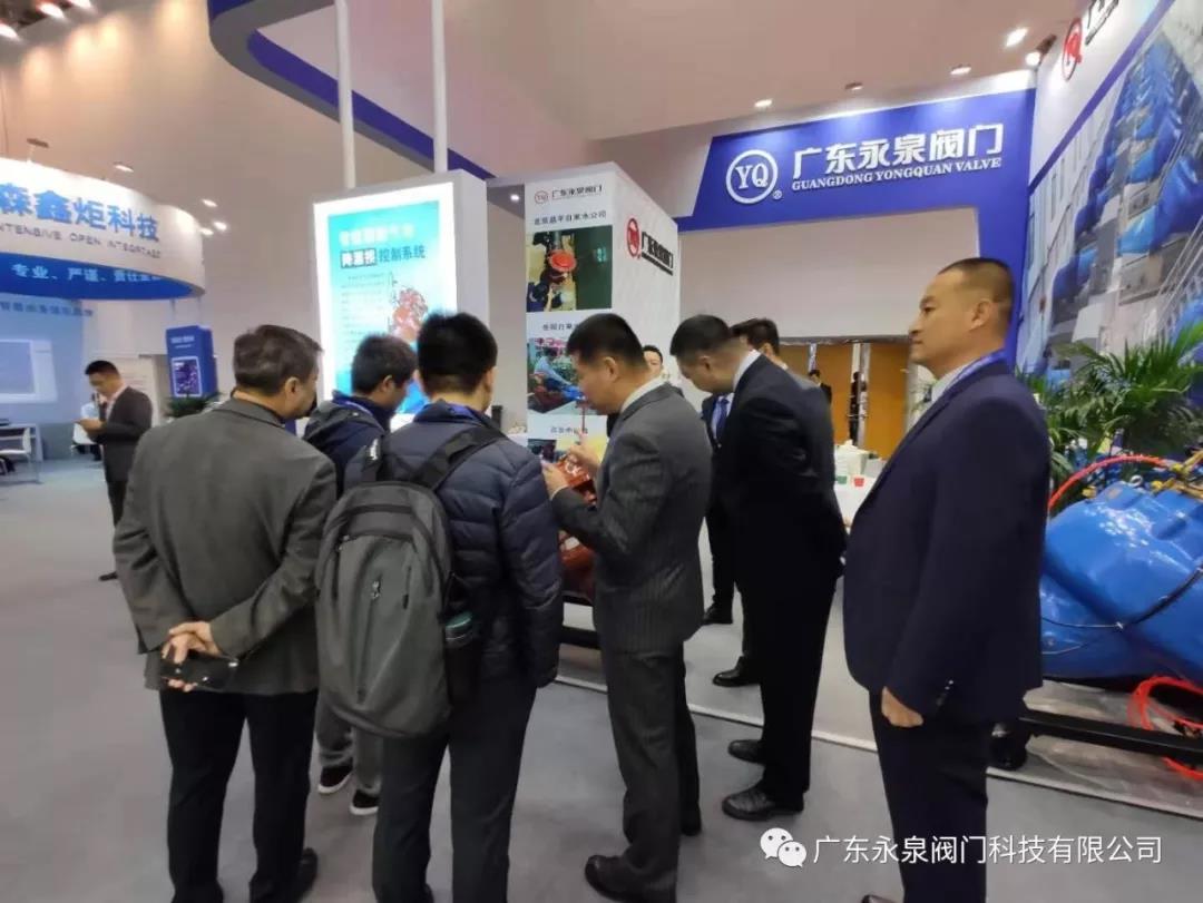 微信圖片_20191126144700.jpg 微信圖片_20191126144700.jpg