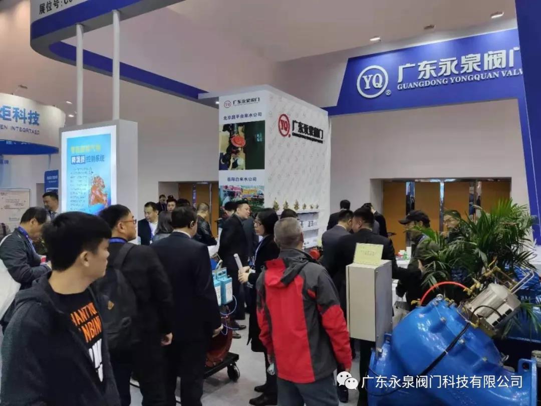 微信圖片_20191126144707.jpg 微信圖片_20191126144707.jpg