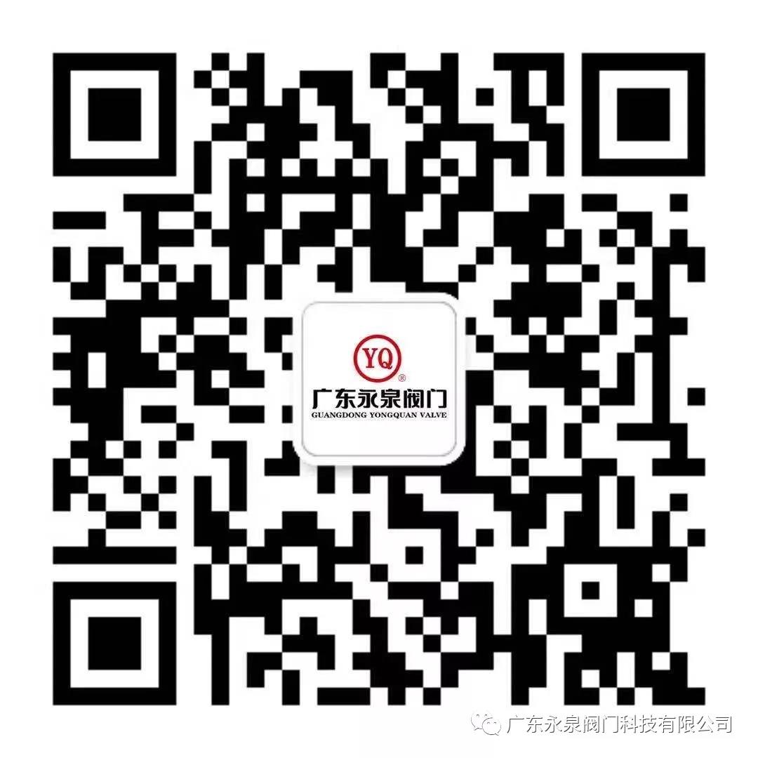 微信圖片_20191126144722.jpg 微信圖片_20191126144722.jpg