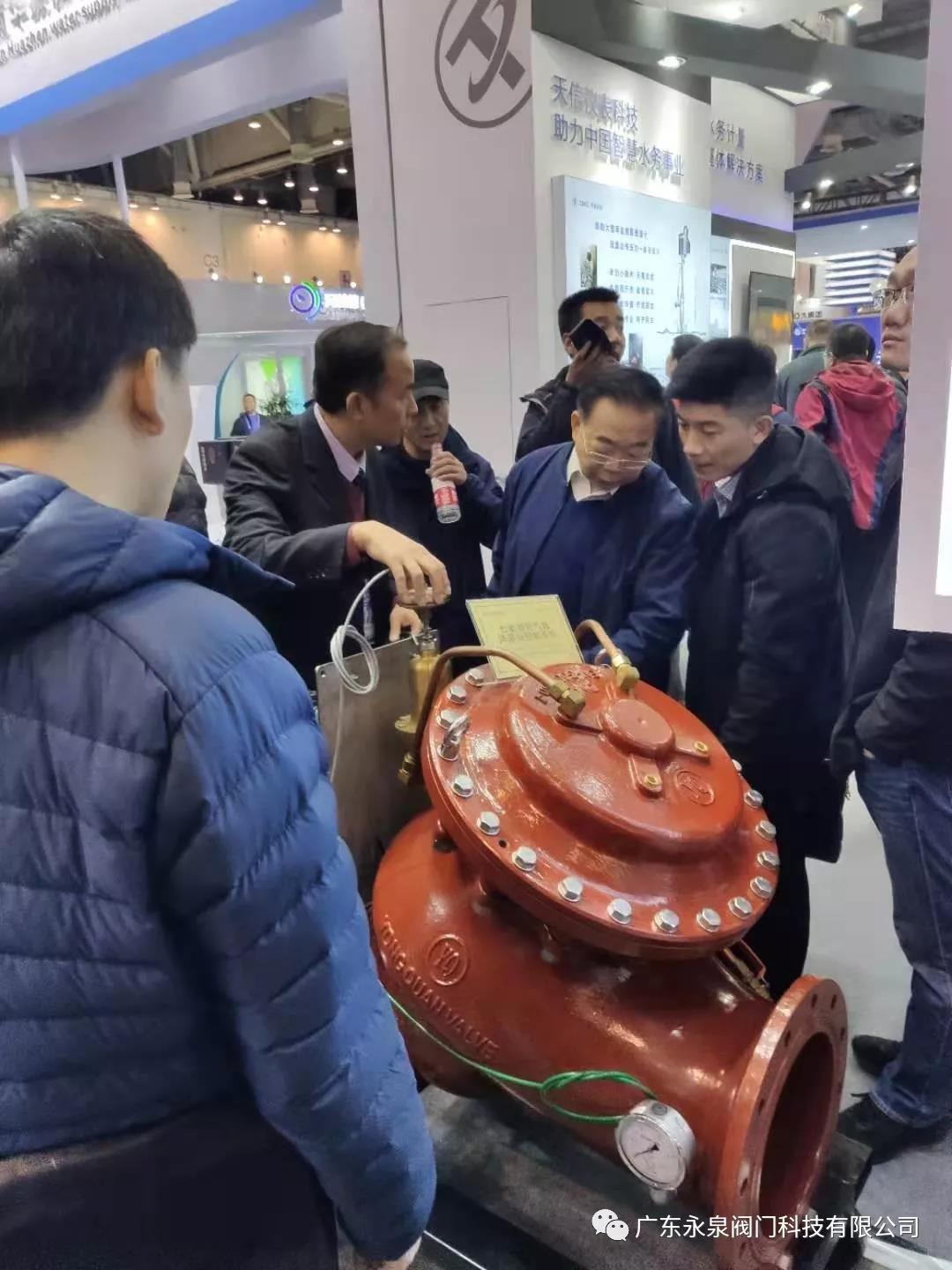 微信圖片_20191126144719.jpg 微信圖片_20191126144719.jpg